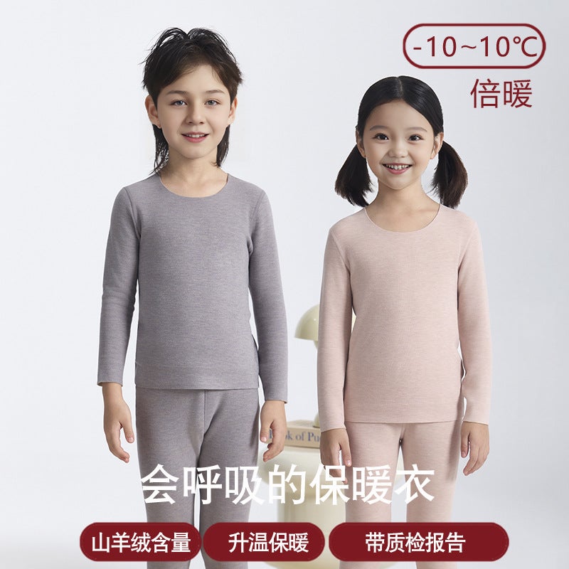 Children's Thickened Cashmere Silk Fleece-Lined Autumn Suit – Unisex 3-8 Years - Image 2